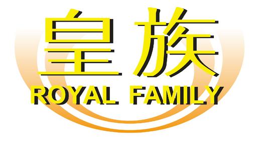 Royal Family